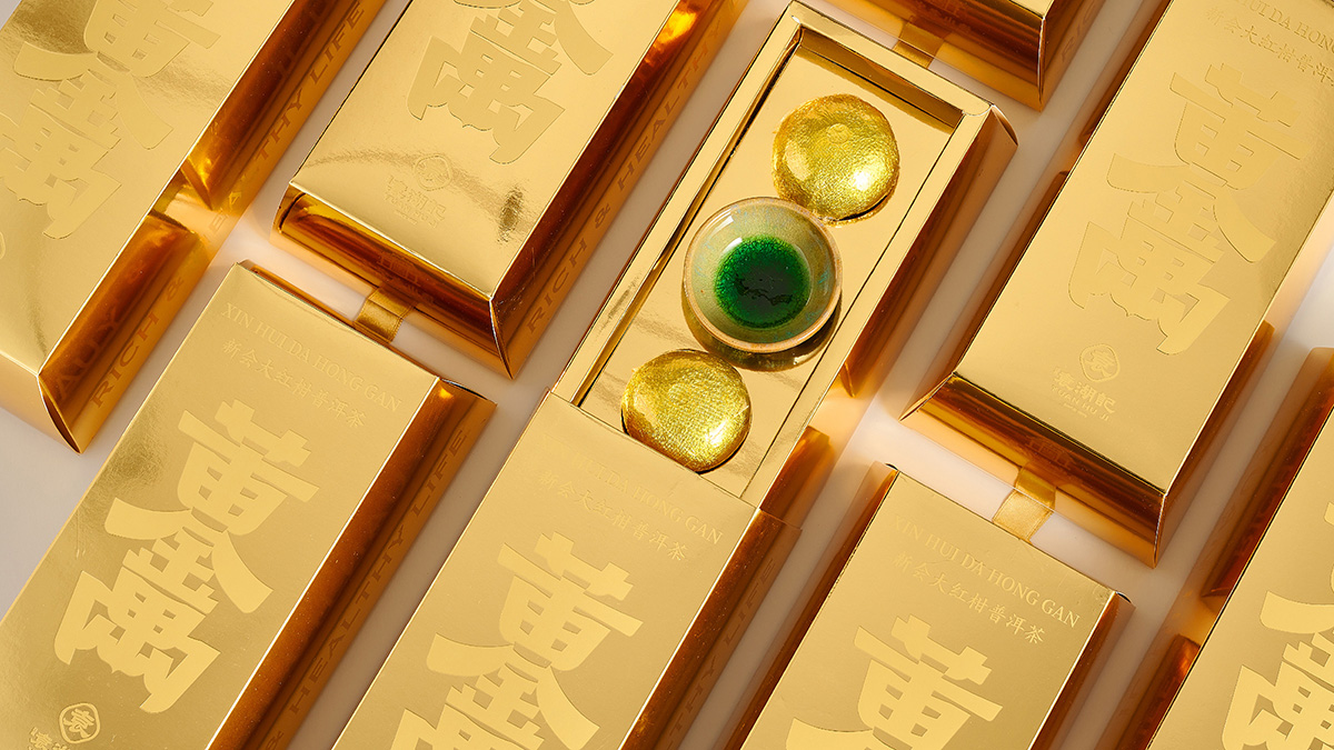 黄金万两大红柑茶