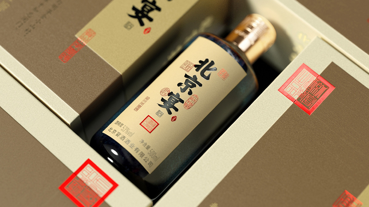 北京宴酱酒-珍品
